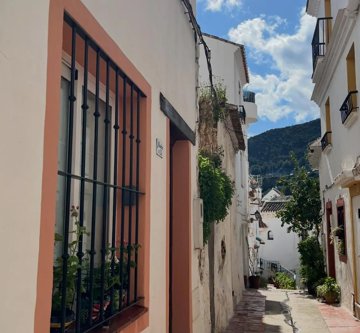 오옌 La Casa Alhambra 아파트